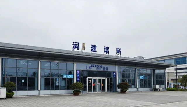慢性病管理服务中坚持规范执业的必要性及处理方向